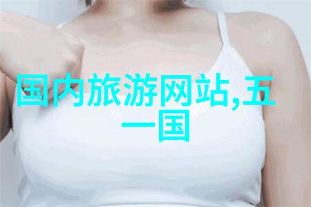 安吉美景紫薇绘卷中的都市田园