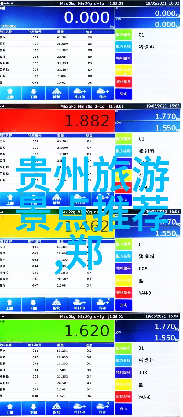 襄阳旅游攻略揭秘必去景点尽情享受古城魅力
