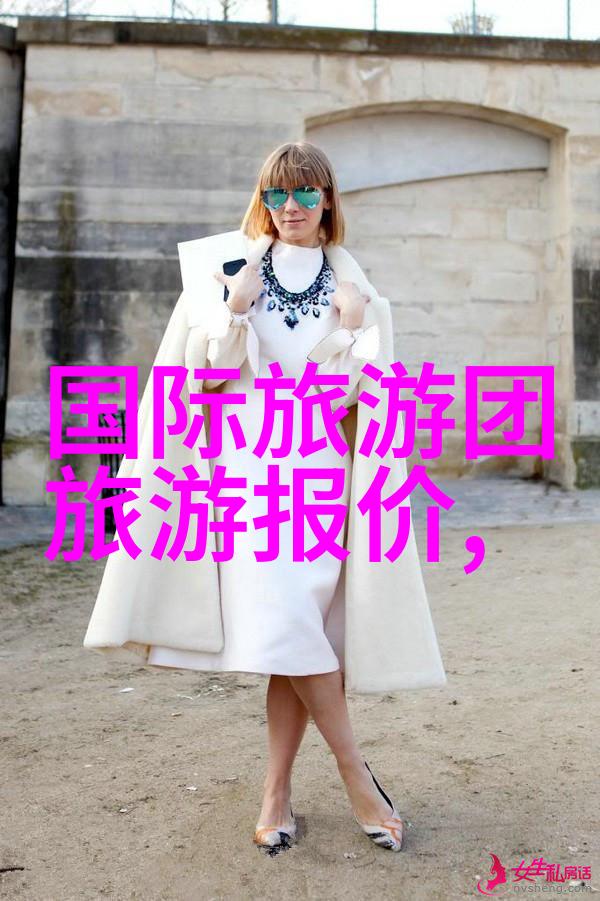魅惑娱乐圈我是如何在娱乐圈中用我的一丝风情和魅力征服每一个角落的