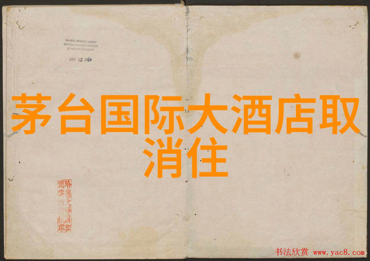 探秘芜湖魅力一站式指南