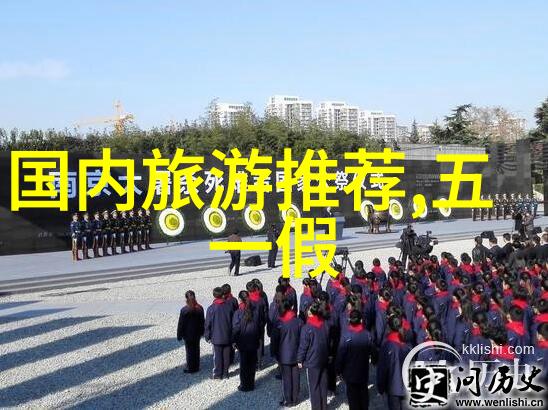 呼和浩特旅游攻略我在呼和浩特的奇妙冒险一场不一样的内蒙古之旅