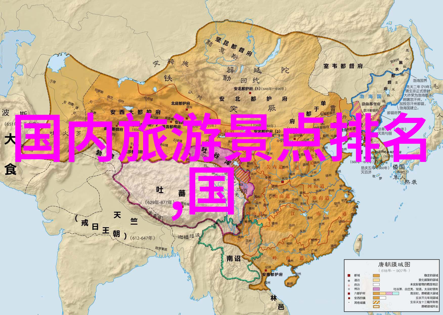了解云南省的地理特征和历史背景能否更好地欣赏其特色小镇