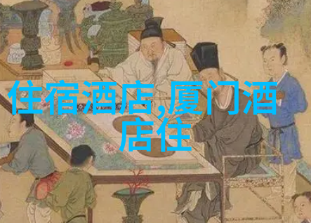 现代修罗电子皮肤与灵魂的边界