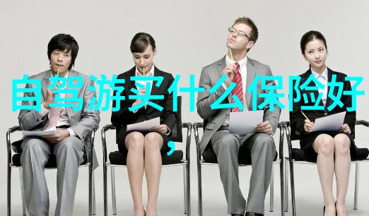 我应该带着什么样的装备去探索西双版纳的自然风光呢