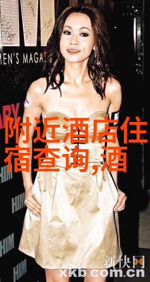 历史文化探秘在自驾游中哪些历史遗迹值得我们深入了解