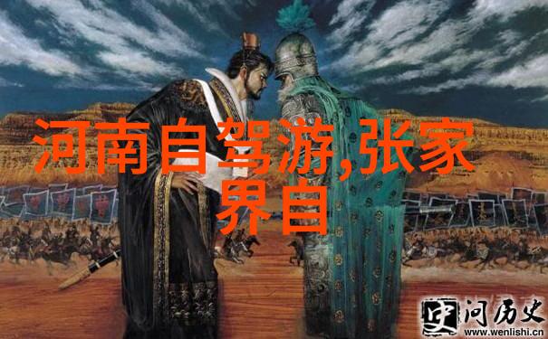四川旅游攻略我在四川的旅行小秘密一路畅游的故事