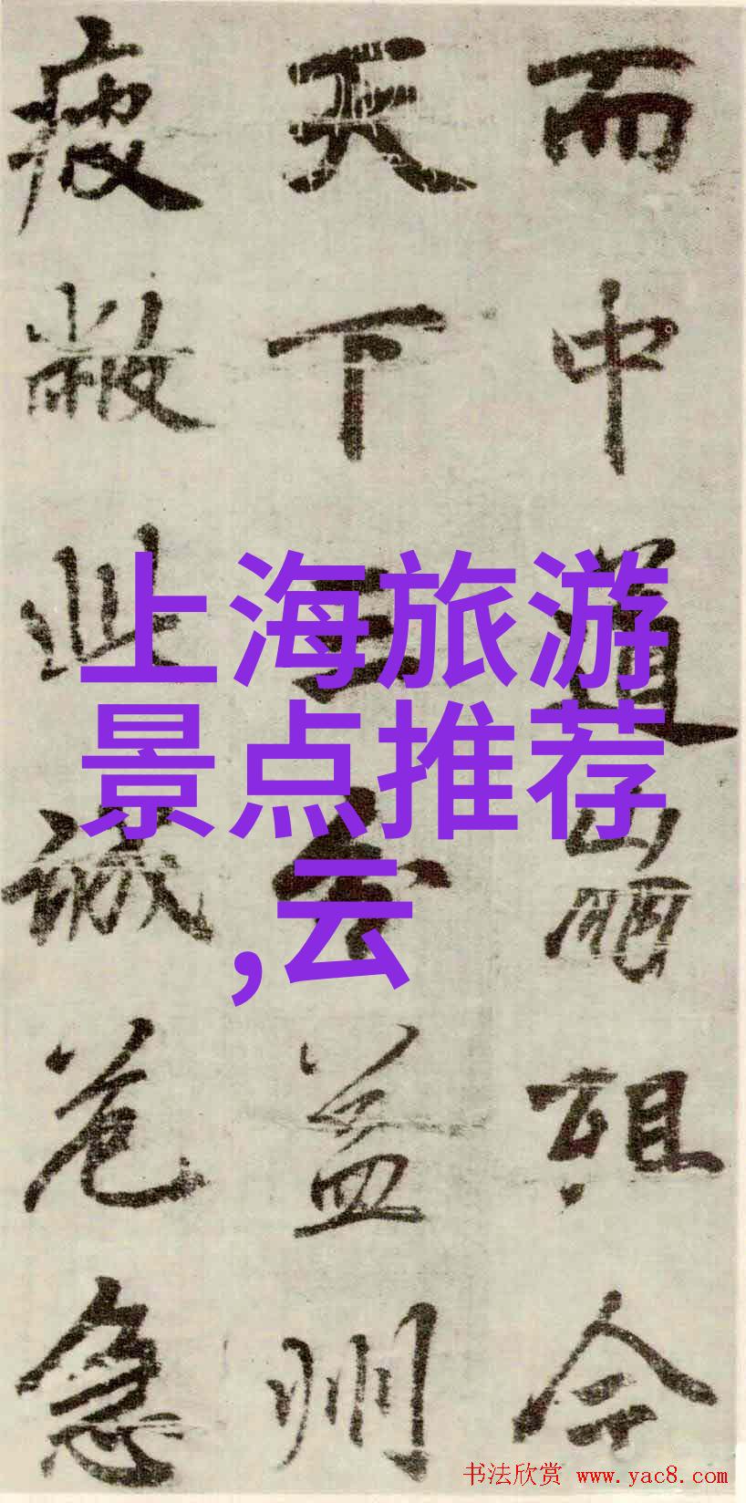 南昌最有名的小吃街我在南昌的那些美味寻觅