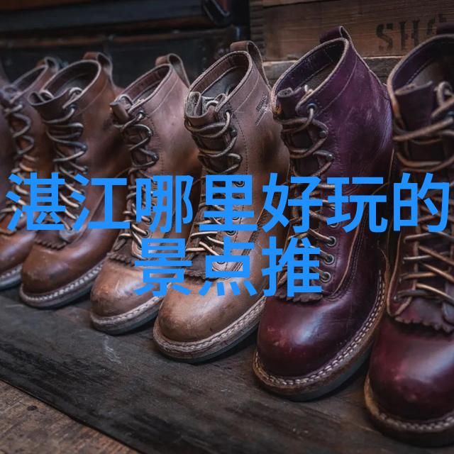 国内十月游秋季旅行推荐