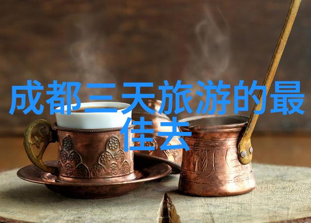 提升团队协作力15款必备小游戏精选