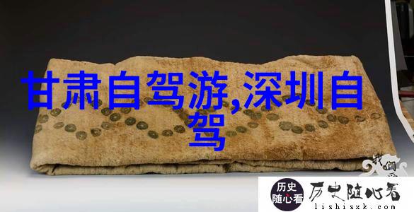 张家界自驾游探索中国最美风景区的自助旅行