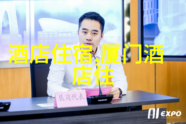 温馨聚焦30人共度夜晚的欢笑游戏之旅