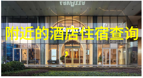 四川旅游新闻网探索四川深藏的自然奇观