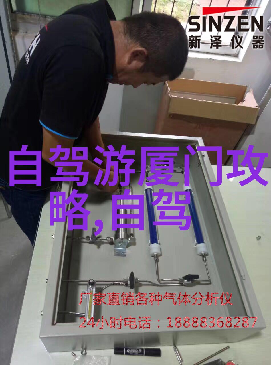 初级阶段的文学描绘如何用语言勾勒出旅途景色