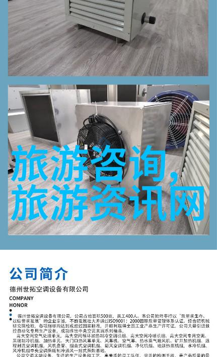 色达我在色达的日子一场对抗时光的旅行