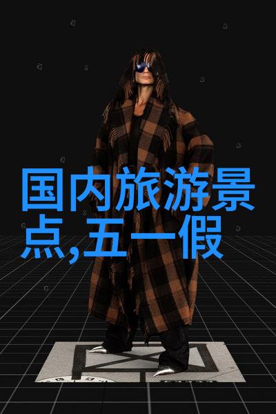 武平狮岩杭州旅游必游景点探秘古洞奇观