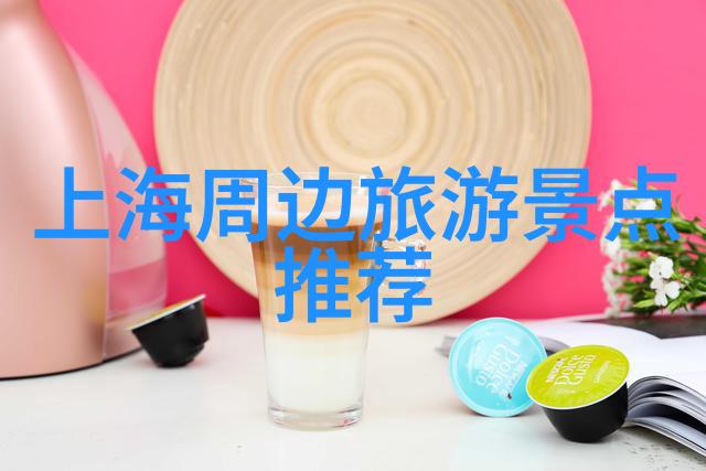 车轮旋转心灵释放女生的自我发现之旅