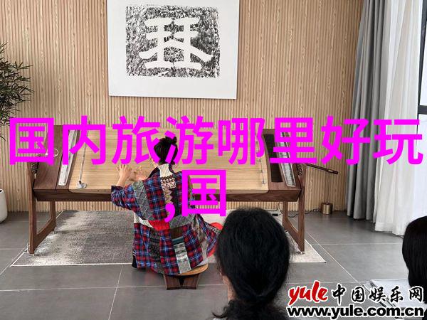 北京小吃寻踪记揭秘老城内最传统美食之地