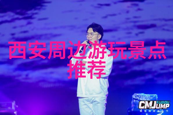 桂林漓江风光下的柳州古镇深度探访指南