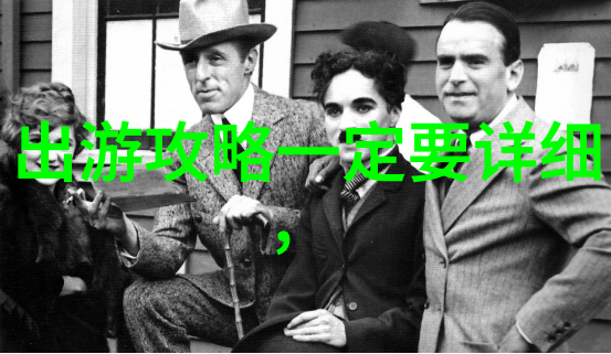 儿童拓展训练室开启孩子们内在潜能的秘密花园