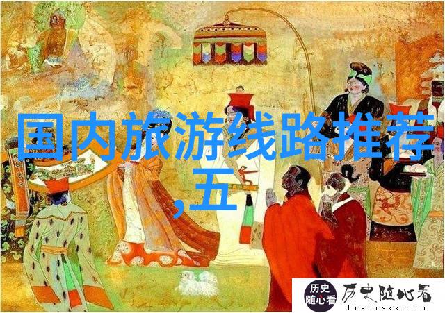8月美景紫薇绽放都市田园梦境