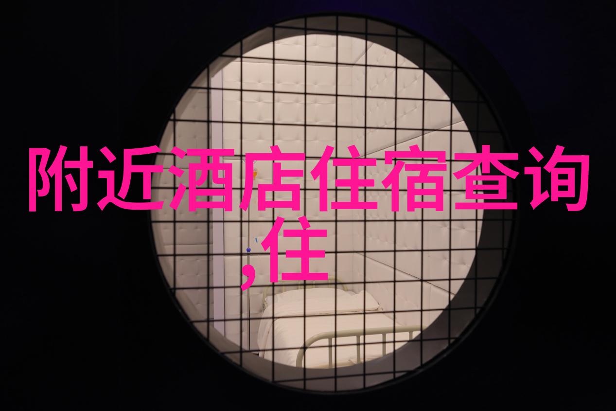 重生凤女追夫忙我是凤儿你的爱是我的羽翼