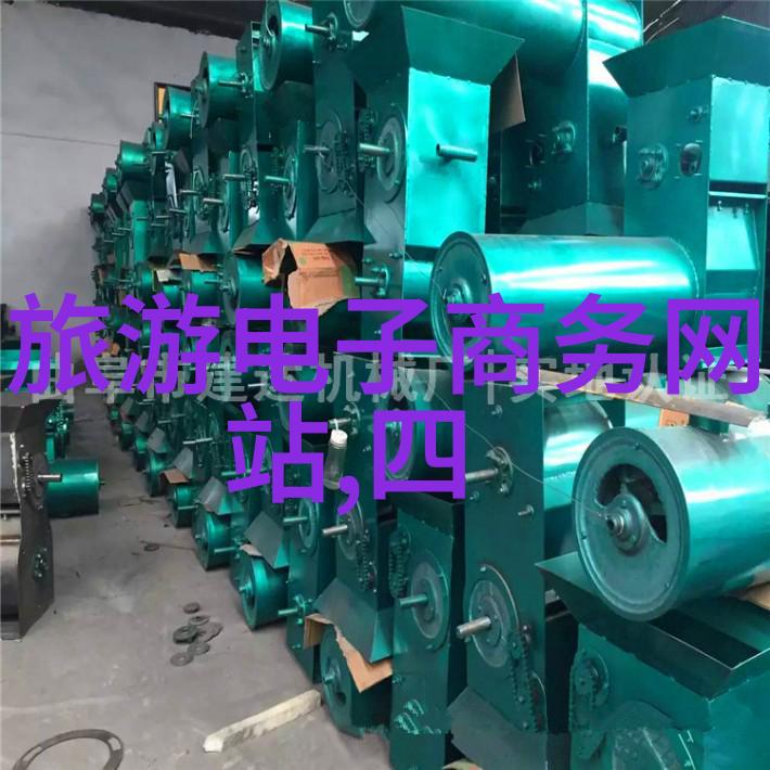 旅游景区的最新新闻我带你去看看这个假日热门的秘境