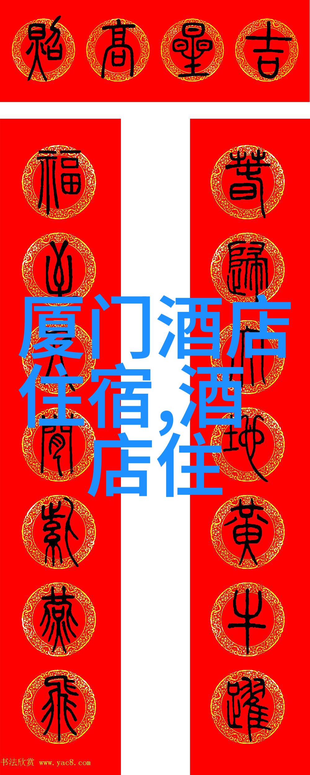 探索美丽边缘自驾游必去的隐秘宝藏