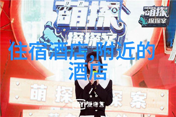一周一月一年的不同阶段出国旅游成本评估
