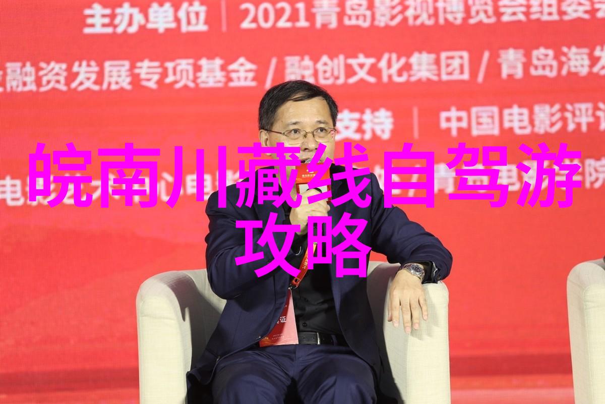 年终趣味活动项目庆祝年度结束的欢乐时刻