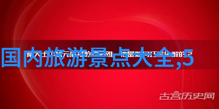 游走夏日的绿意我的郊外行程