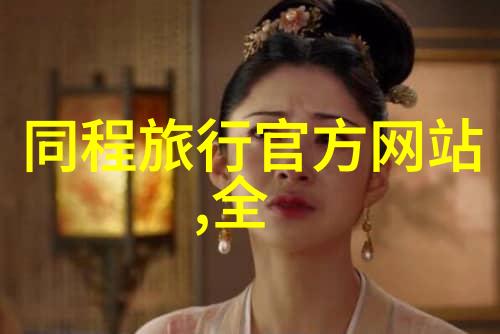 在学生户外运动图片中哪些元素构成视觉冲击力最大呢
