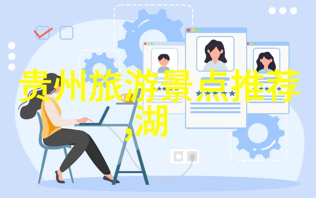 如何选择最佳时节去雅安旅游