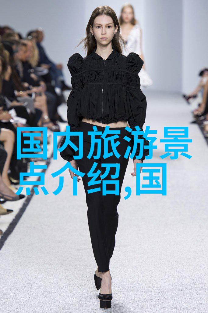 林工忠平王祖殿