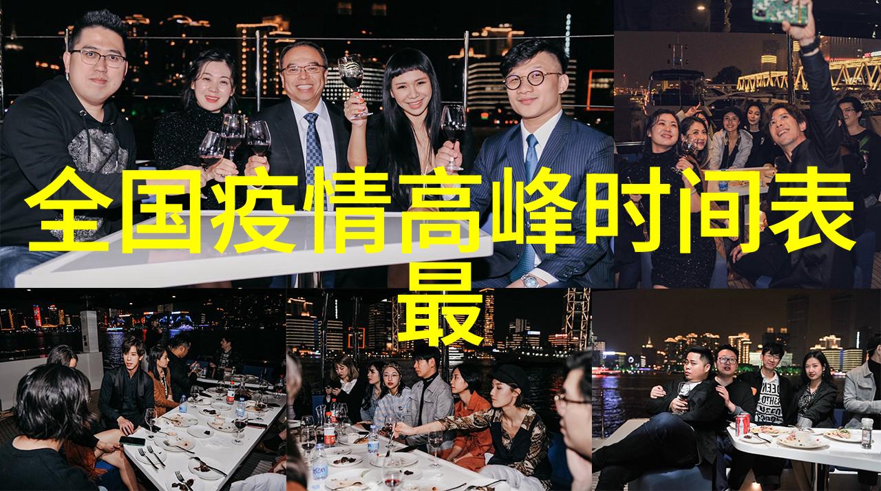 印度神秘传统德里新德里以及泰姬陵的灵魂之旅