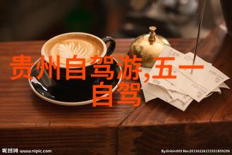 夏日游记寻找8月的秘密天堂