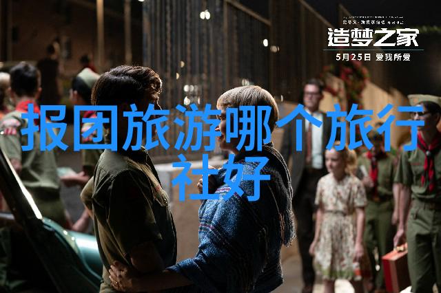 我和衡山的故事登上衡山寻找那抹淡淡的故乡香