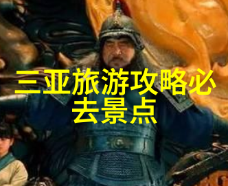 河山奇观黄果树大瀑布的壮阔之美与生态重要性
