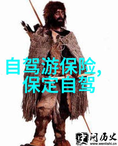 长沙市区游览必经之地步入历史的长廊探索自然的美妙