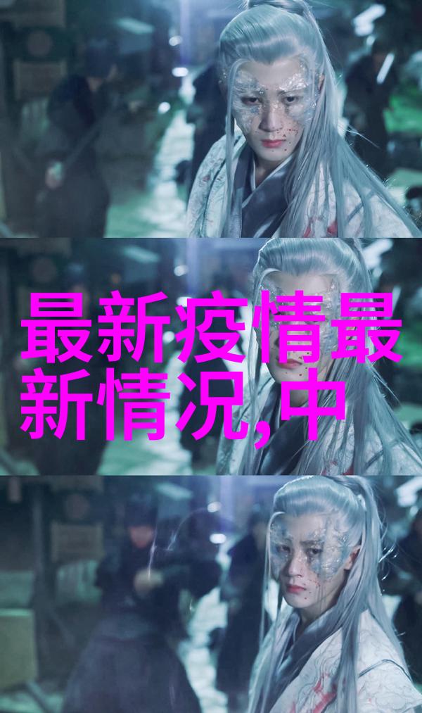 明十三陵中餐推荐品尝当地特色美食有哪些好去处