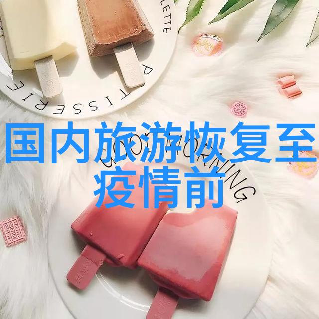 公司小型团建活动方案 - 增强凝聚力创意满满的公司小型团建活动方案