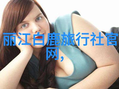 12月最佳旅行目的地推荐冬日户外活动胜地