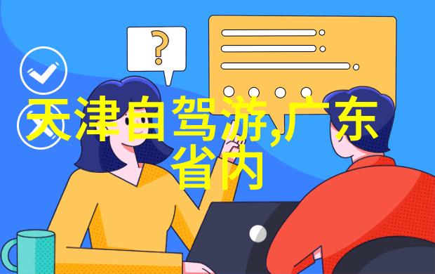 西部奇迹甘肃的壮丽风光