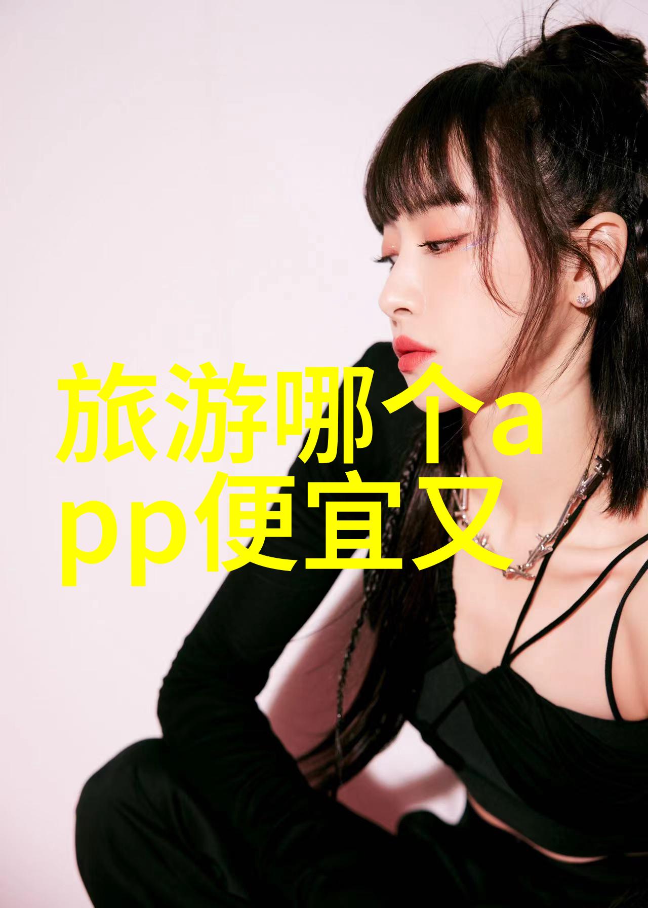 天津自驾游 - 探索津门古韵一站到底的天津自驾游指南
