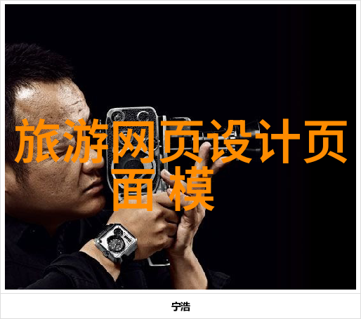 团队协作小型公司活动策划指南