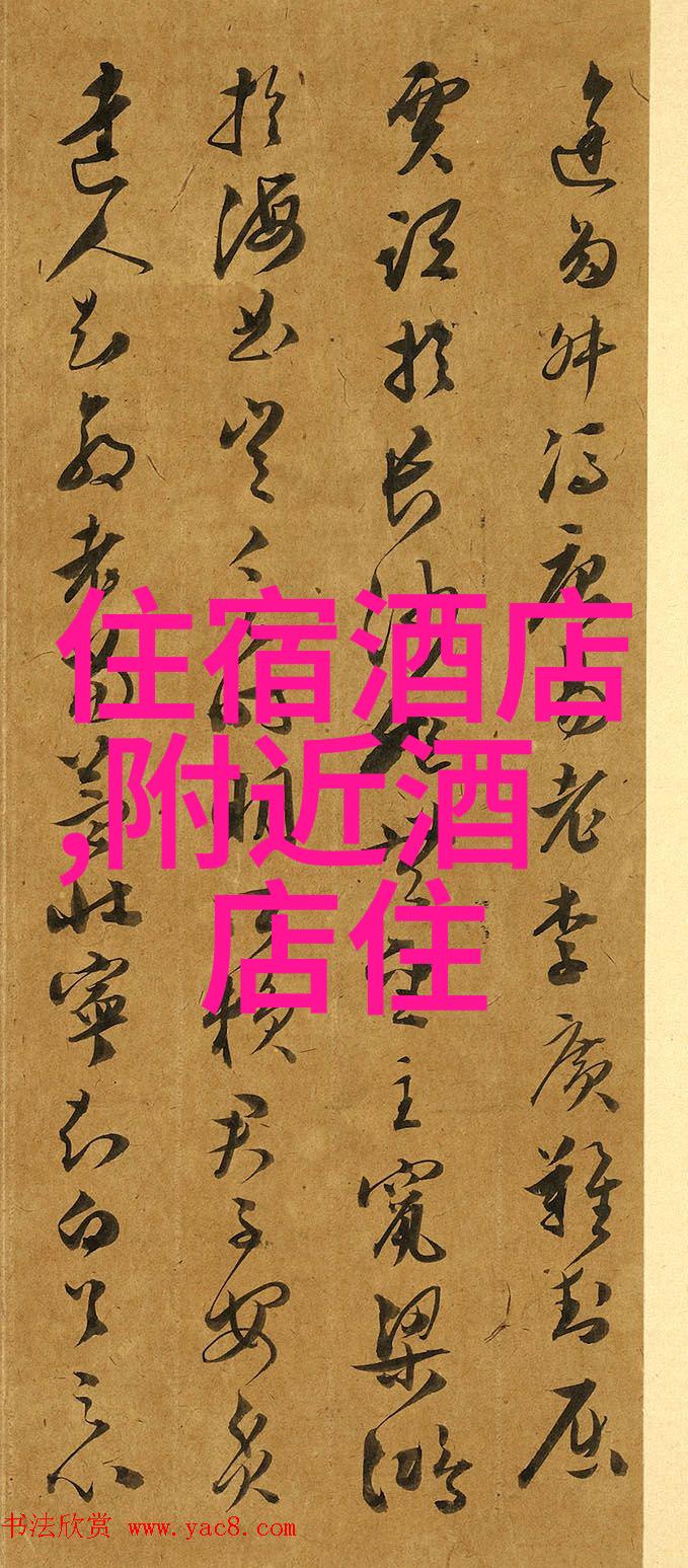 川西自驾游最佳线路图-探索四川美丽风光一条完美的行程指南