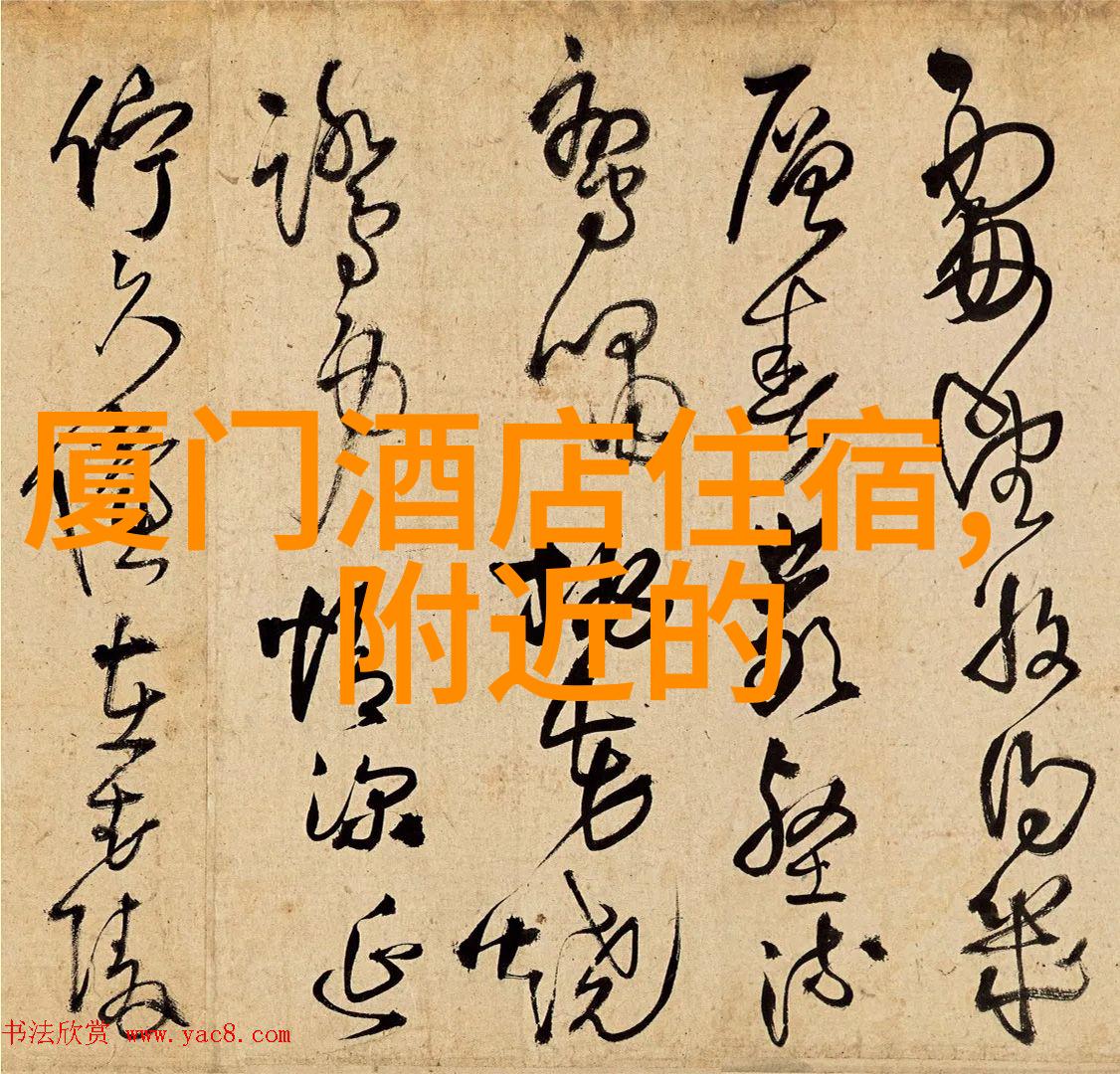 江西庐山-探索庐山古迹追溯千年历史的足迹