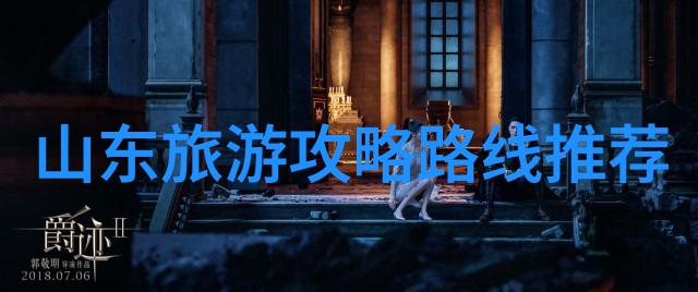 年终狂欢从枯燥到热闹的办公室革命