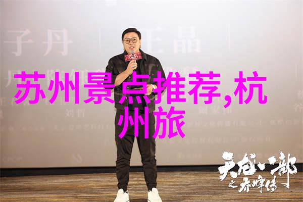 西安古城奇迹探秘大唐西市的旅行指南