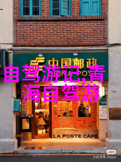福建美景探索南普陀寺乌岩山鼓浪屿等必游景点