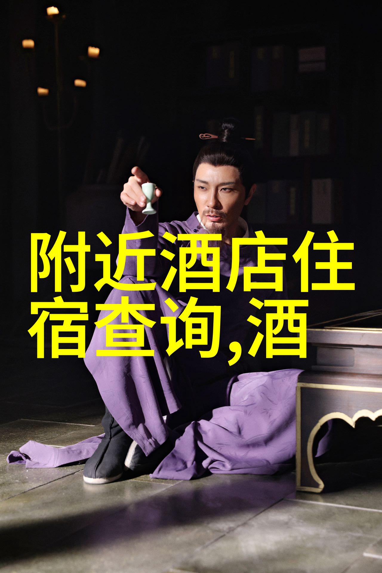 广州玩得高潮迭起从狮子山到海心沙笑中有景景中有乐